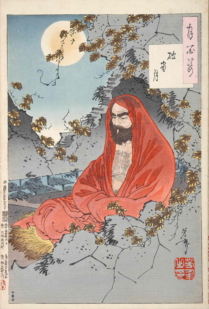 "The moon through a crumbling window" in the "A Hundred Aspects of the Moon" series. Bodhidharma, by Yoshitoshi, 1887.
